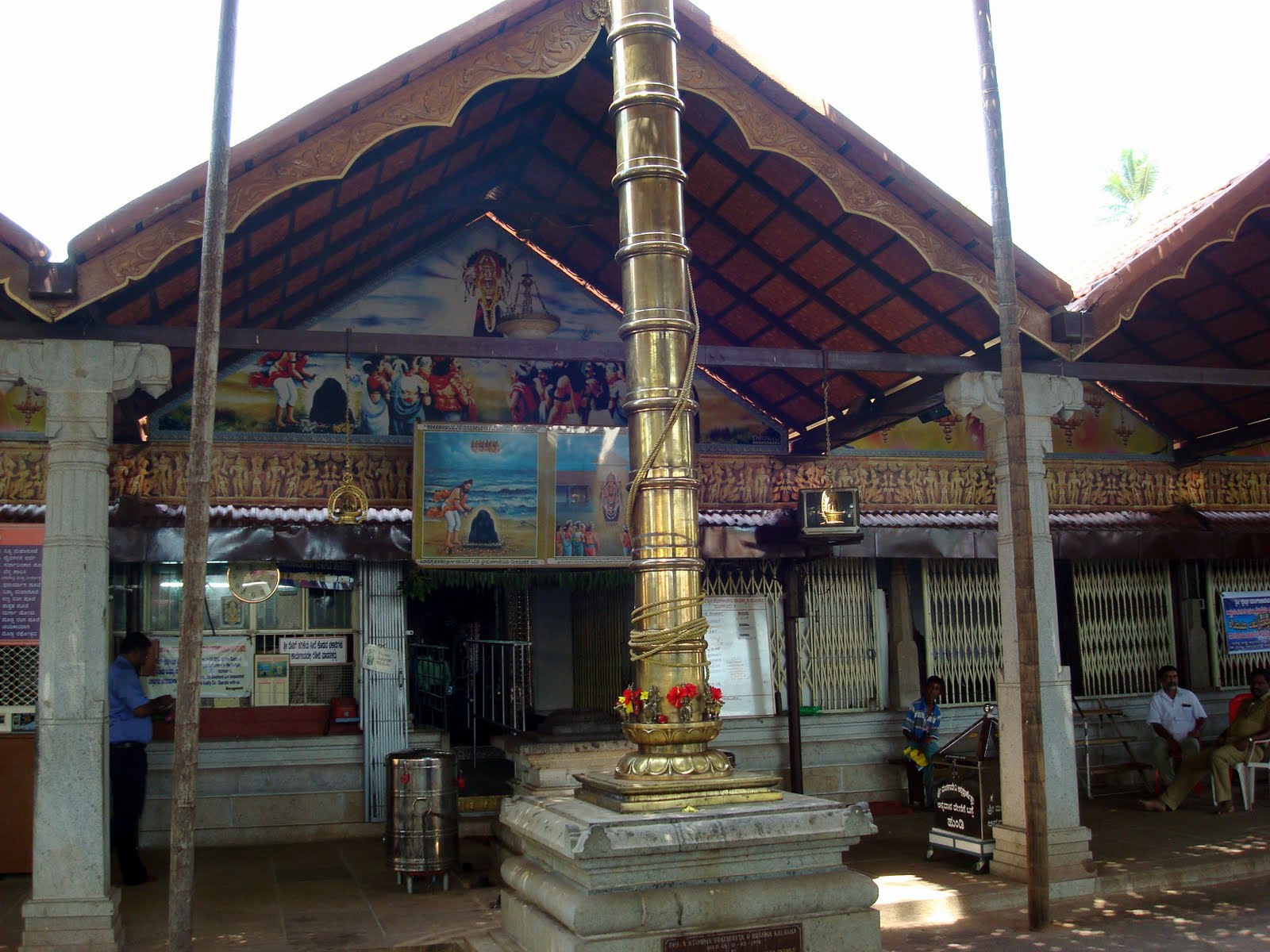 Mangala Devi Temple